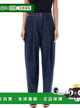 1h可退 香港直邮magda butrym 女士 牛仔裤子 130720NAVY