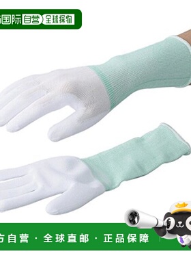【日本直邮】As One亚速旺 ASPURE长型PU手套 外扣型 S码3-3643-0