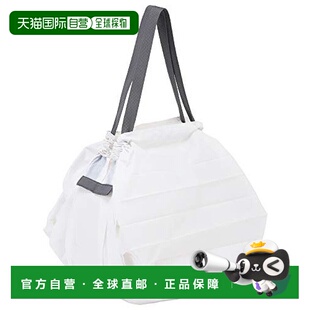 【日本直邮】Marna Shupatto 可折叠环保袋购物袋 M尺寸 白色