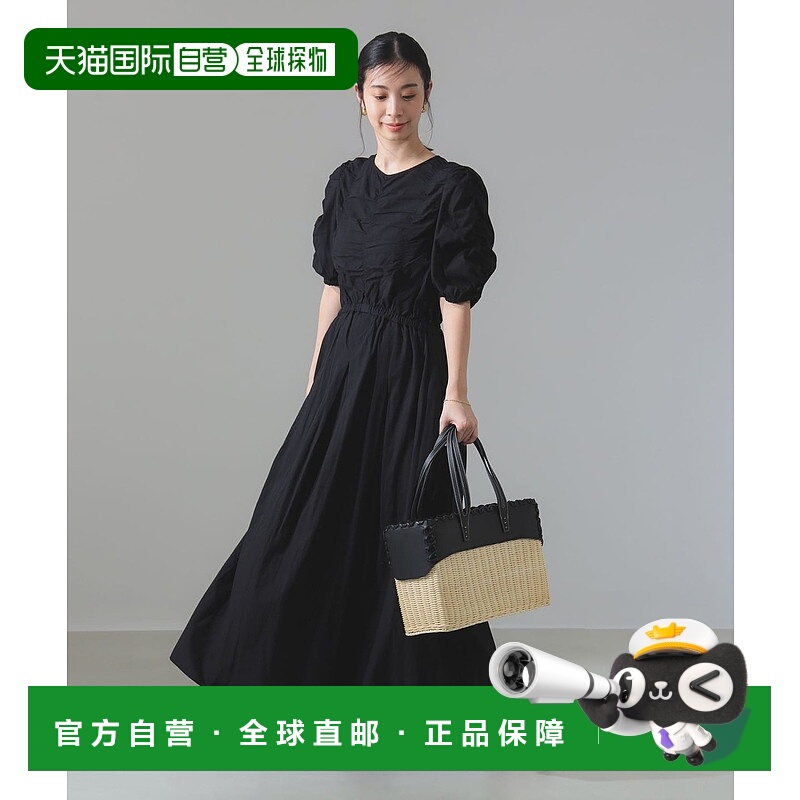 1h可退 日本直邮ne Quittez pas 女士优雅高腰棉质连衣裙 6426145