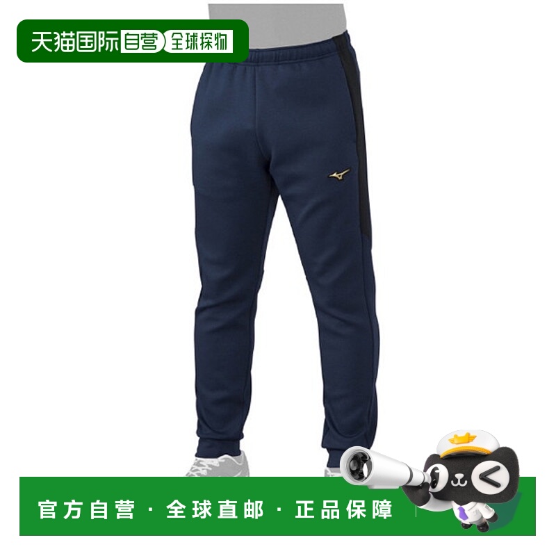 日本直邮MIZUNO Tex 运动裤棒球服装中性男女通用 12JD2R0314