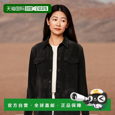 香港直邮Gabriela Hearst 女士 Irene 绒面革衬衫式衬衫