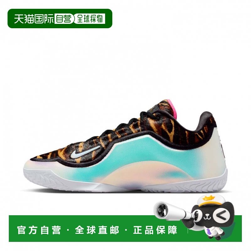 日本直邮Nike LeBron XXIII Heat Wave EP 篮球鞋 [IO1114-100],运动鞋new,篮球鞋,淘宝优惠券,粉丝福利购,淘宝优惠卷