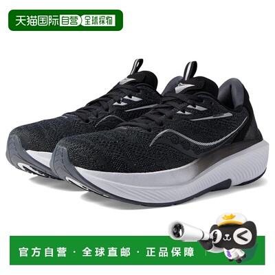1h可退 【美国直邮】SAUCONY/索康尼索康尼|Echelon 9运动鞋跑鞋