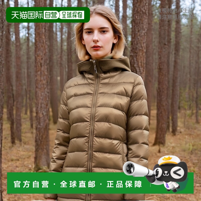 【99新未使用】香港直邮Max Mara 长袖连帽羽绒服 9486097606
