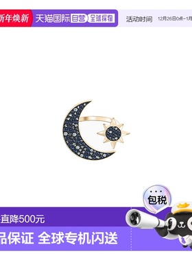 香港直邮Swarovski/施华洛世奇 月亮图案戒指戒指5499613_GZ女