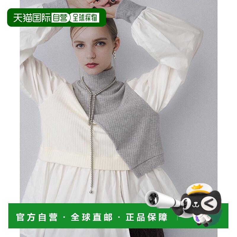 1h可退 日本直邮HARE 女装 异材质拼接 宽松衬衫 菊花领设计 6078