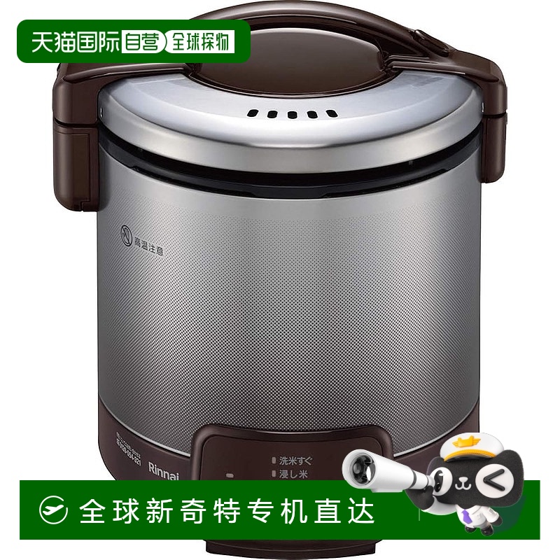 Not Specified 31.5*27.5*33cm ձֱʡ 5ϵ緹 RR-050VQ(DB)/13A Ȼ ɫ1956.05Ԫ(88VIP 95)