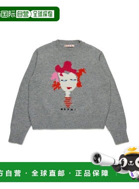1h可退 香港直邮Marni 玛尼 女童 衬衫童装 M01499M00VT0M923