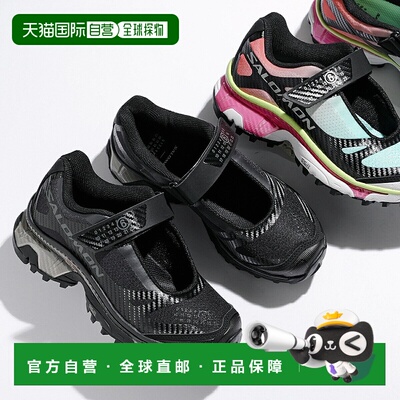 日本直邮MM6 × SALOMON 萨洛蒙 合作 运动鞋 XT - Mary J 玛丽 S