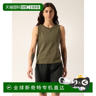 欧洲直邮Arc SL棉质模糊鸟标短袖 teryx KRAGG 背心 始祖鸟 1h可退