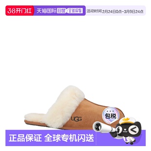 1h可退 香港直邮Ugg 女士 Slides 便鞋 brown棕色 舒适时尚女鞋