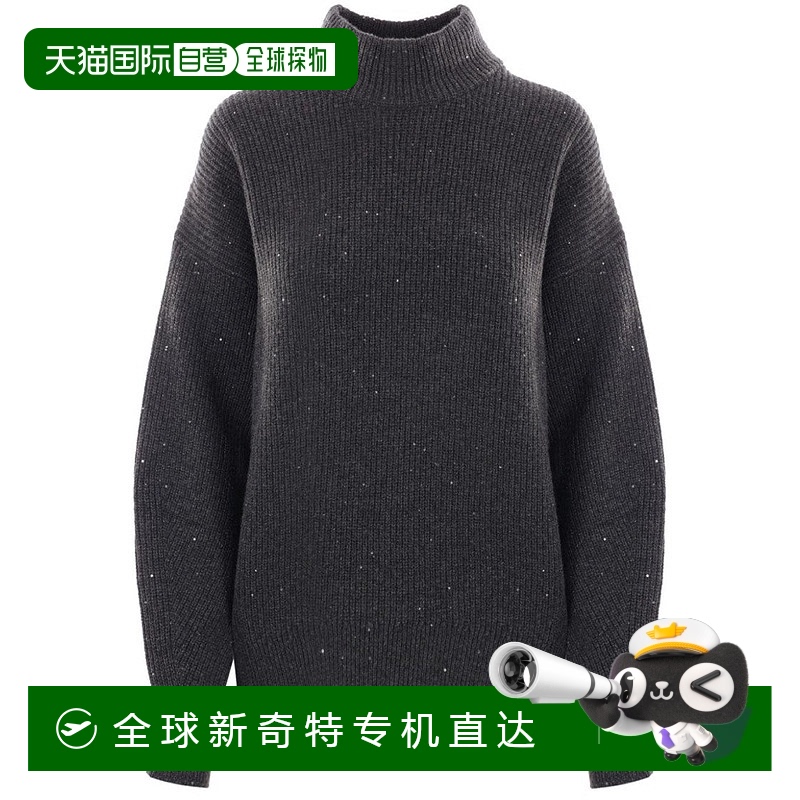 自营 brunello cucinelli罗纹立领毛衣，带有微妙的闪光装饰-黑色