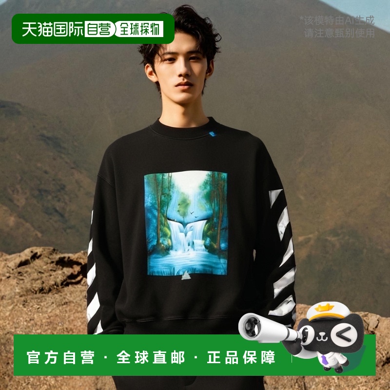 1h可退 香港直邮OFF-WHITE 男士针织毛衣 OMBA035E19E300151088