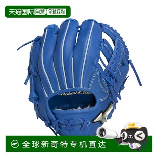 全球精英RG红S 日本直邮日本直邮 MIZUNO 少年软式 棒球内野手手套