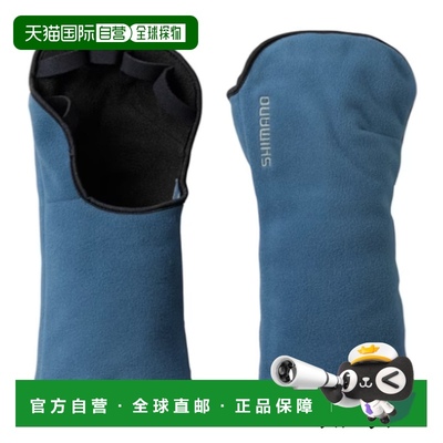 日本直邮Shimano 防寒手套 Gore-Tex Windstopper 加热手套 L 蓝