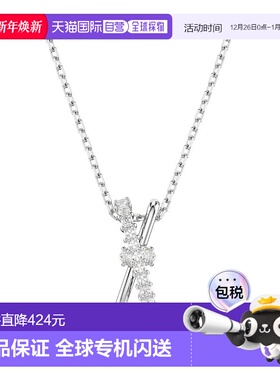 香港直邮SWAROVSKI HYPERBOLA 项链5689723施华洛世奇