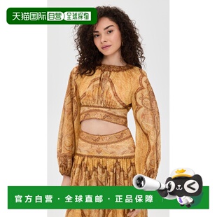 1h可退 香港直邮ZIMMERMANN 女士 Wanderlust 紧身胸衣上衣