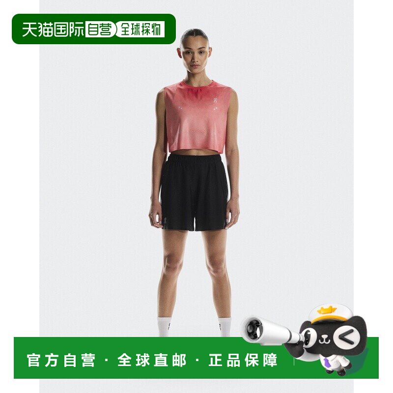 自营欧洲直邮On昂跑 Pace系列女士黑色聚酯纤维网眼跑步短裤