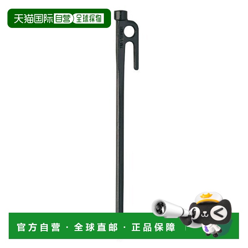 日本直邮Snow Peak 固体炉具支架 74556594 户外用品