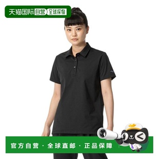 日本直邮MIZUNO 软干 polo 衫 32MAB30309 女士款 上衣速干