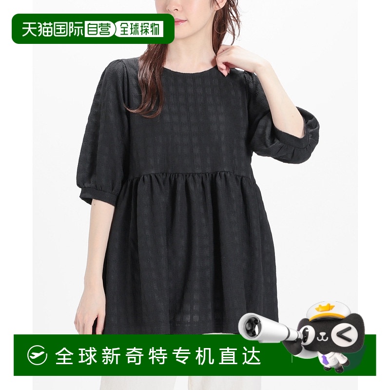 1h可退 日本直邮Honeys女士高腰设计五分袖荷叶边上衣 585138848