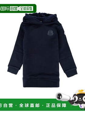 1h可退 香港直邮MONCLER 男童卫衣 8I00003899PS778