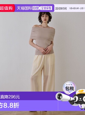 日本直邮GRACE CONTINENTAL 软纤维长裤 GR9467EW017302