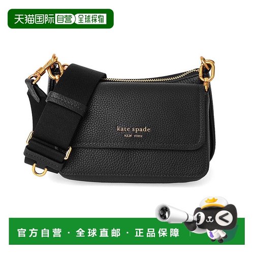 日本直邮kate spade new york 肩背包 KA4243AW003330钱包