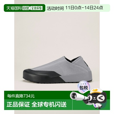 欧洲直邮Arc'teryx 始祖鸟 KRAGG SHOE 进山鞋 男装徒步鞋户外鞋