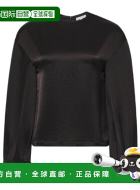 1h可退 香港直邮奢淘 J.W.Anderson 上翻袖口罩衫 女 TP0346PG169