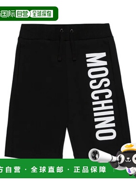 1h可退 香港直邮MOSCHINO 男童短裤 HNQ007LDA27JJ60100 SS2022