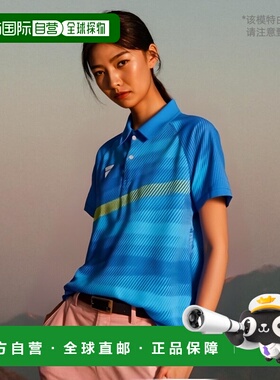 日本直邮VICTAS V-GS305 乒乓球比赛衫/512303-5000高档正品舒适