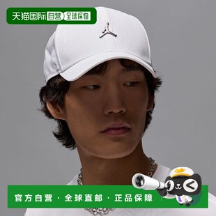 HM5750 SQJ 100 Rise Metal 韩国直邮NIKE Construction 耐克帽子