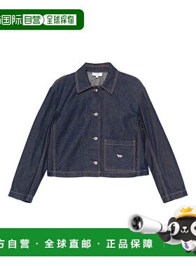 香港直邮MAISON KITSUNE 女士 ' 蓝色外套 PW02142WW0081夹克