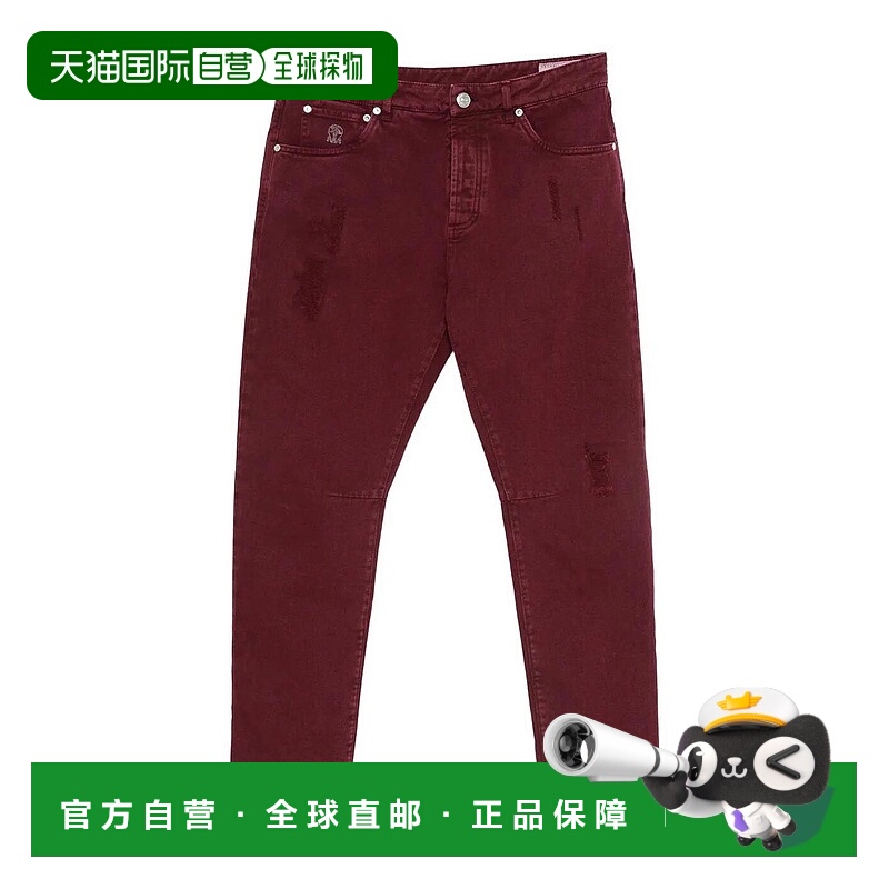 1h可退 香港直邮BRUNELLO CUCINELLI 男士牛仔裤 M237UX2340C7030