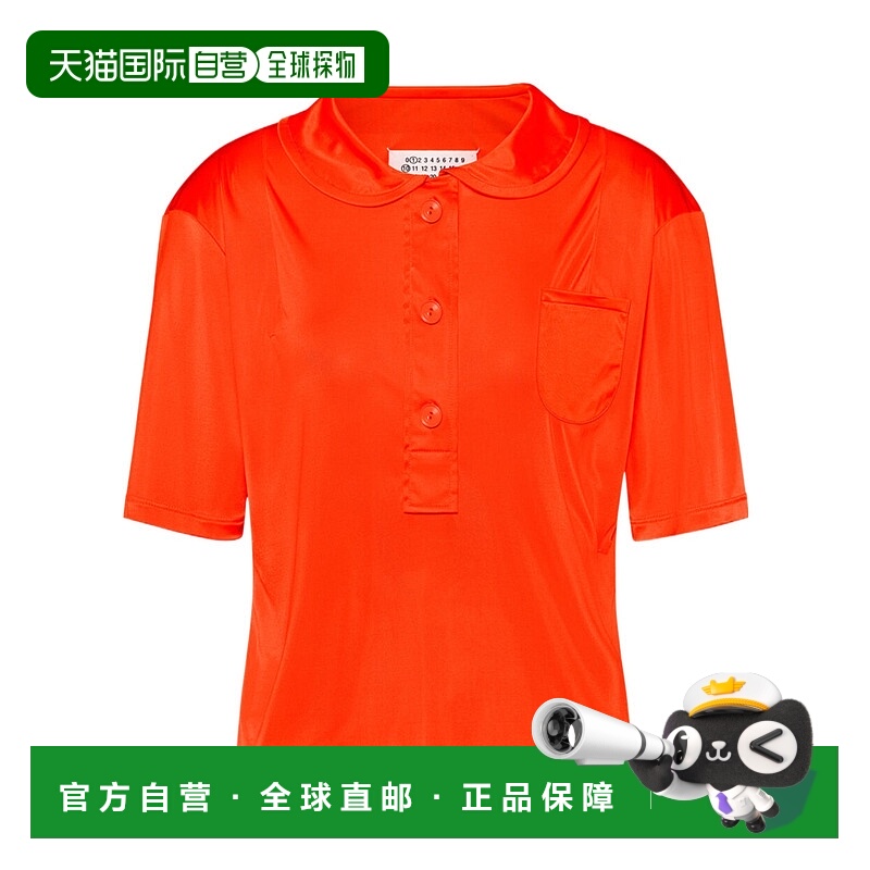 香港直邮MAISON MARGIELA 女士POLO衫 S51GL0060M20133311