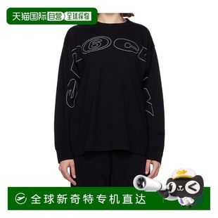 女士卫衣 1h可退 MARGIELA 香港直邮MM6 SH0NH0017S243129 MAISON
