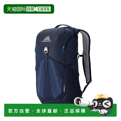 自营欧洲直邮GREGORY格里高利 Nano24L 登山徒步背包 户外男女通