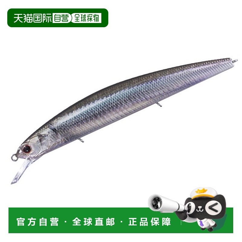 日本直邮OSP RUDRA-F RP87 真实熔炼版 2