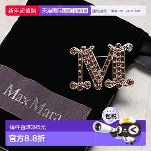 日本直邮Max Mara 胸针 BATH2 胸针 4756092600 女士水晶徽标配饰