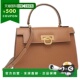 日本直邮CARBOTTI 243V2 单肩包CARBOTTI Elena 棕色女士手提包