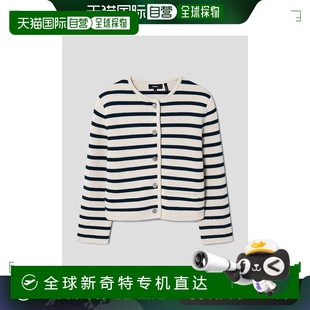 FW24 韩国直邮Theory 奶油色 女式 TF485AF060 棉质条纹针织夹克