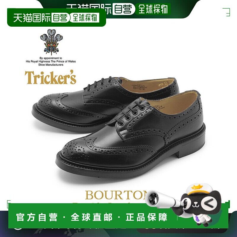 日本直邮TRICKER'S 休闲鞋伯顿 BOURTON563367 男士