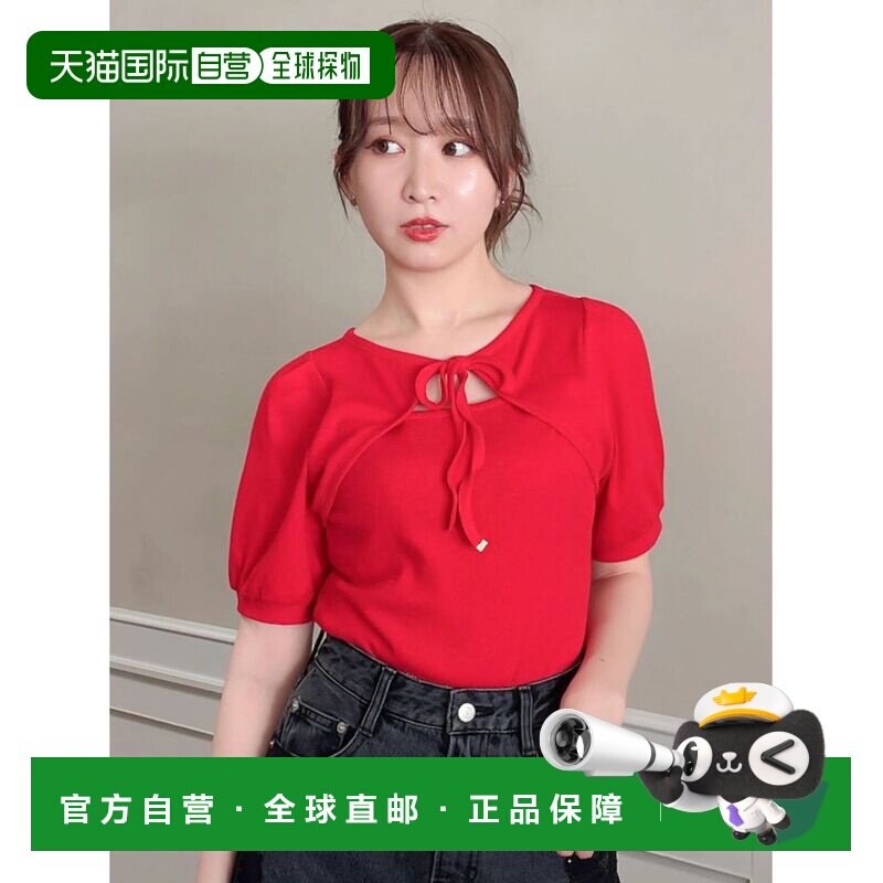 日本直邮dazzlin 女装 蝴蝶结层叠设计短袖T恤 02【付后1h可退】
