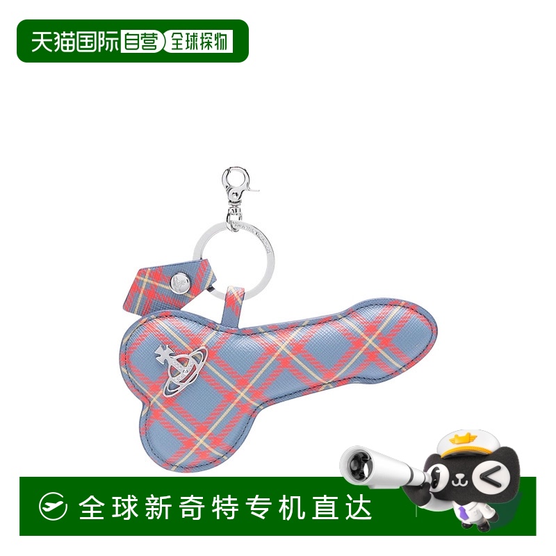 1h可退 香港直邮VIVIENNE WESTWOOD 男士钥匙扣 82030119US0022K3