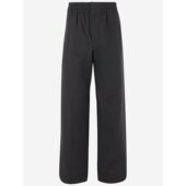 VENETA 男士 休闲裤 BOTTEGA 815581V4Y501000 SS2025