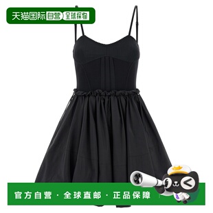 attico 女士 join upstairs 连衣裙 欧洲直邮the