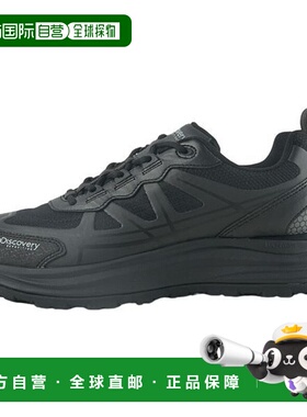 韩国直邮Discovery Expedition Easyflow DXSH5145N BKS_P4068038