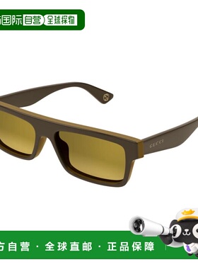 1h可退 香港直邮Gucci 古驰 男士 全框太阳镜 GG1616S brown棕色
